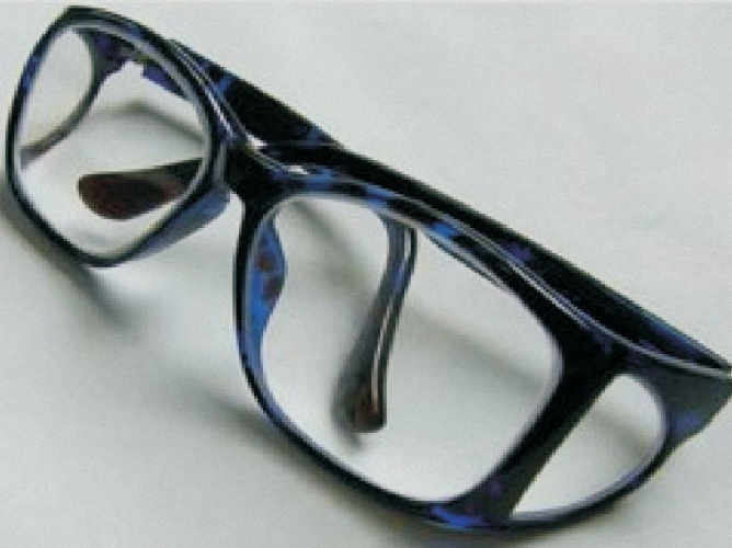 Strahlenschutzbrille Strahlenschutz Augenschutz