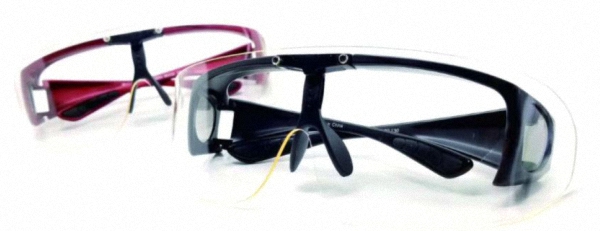 Röntgenschutzbrille PTG 0038 Strahlenschutz Augenschutz Bügelbrille Strahlenschutzprodukt
